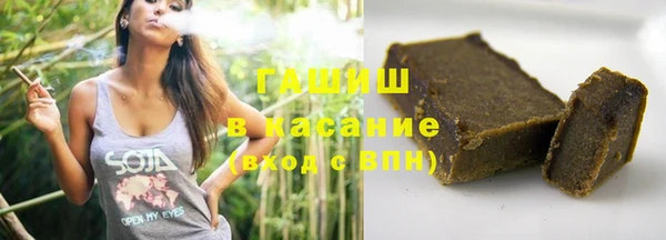 амф Вязники